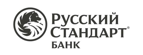 РусскийСтандарт